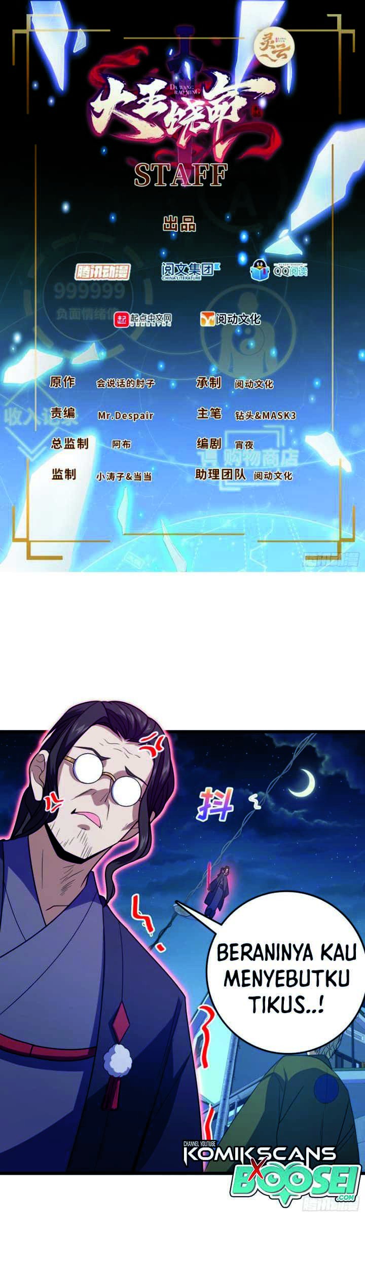 Manhua Spare Me, Great Lord! Chapter 229 gambar nomor 2