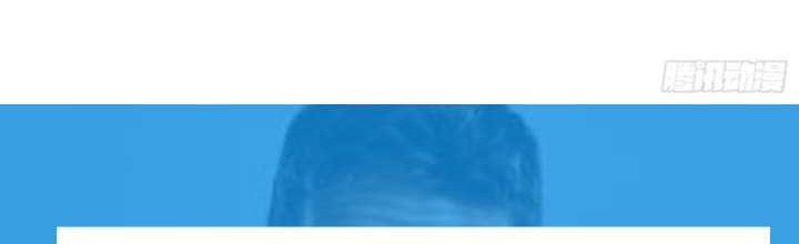 Spare Me, Great Lord! Chapter 229 Gambar 67