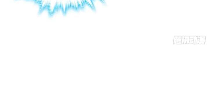 Spare Me, Great Lord! Chapter 235 Gambar 37