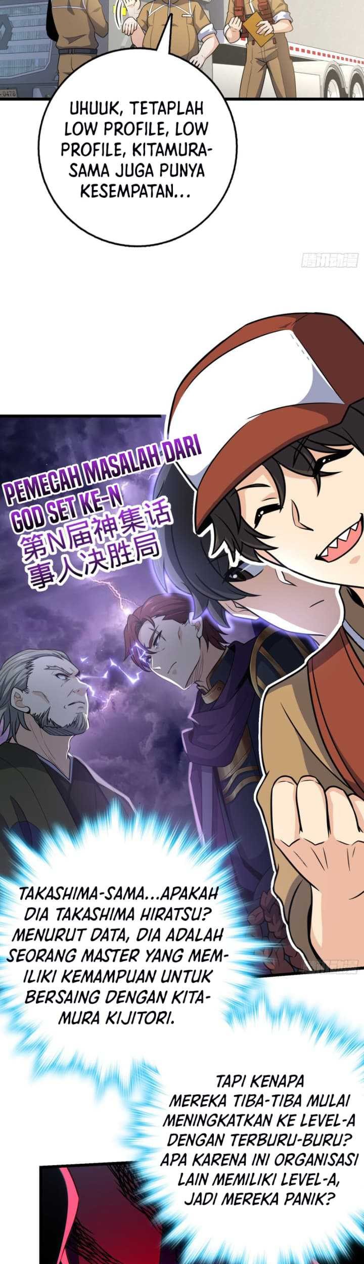 Spare Me, Great Lord! Chapter 235 Gambar 20