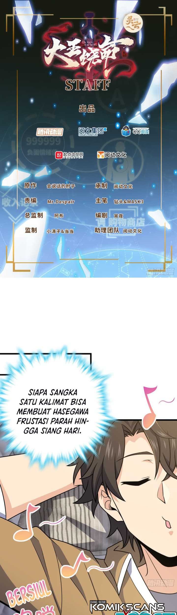 Manhua Spare Me, Great Lord! Chapter 235 gambar nomor 2