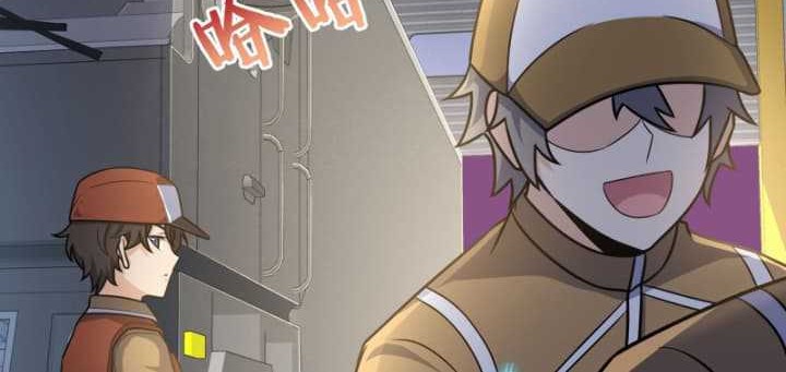 Spare Me, Great Lord! Chapter 235 Gambar 17