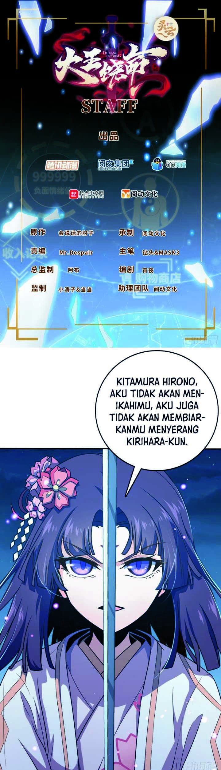 Manhua Spare Me, Great Lord! Chapter 228 gambar nomor 2