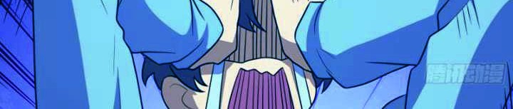 Spare Me, Great Lord! Chapter 228 Gambar 5