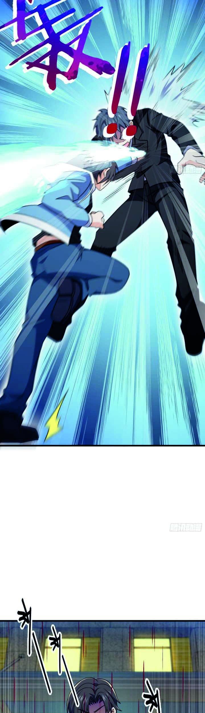 Spare Me, Great Lord! Chapter 227 Gambar 20