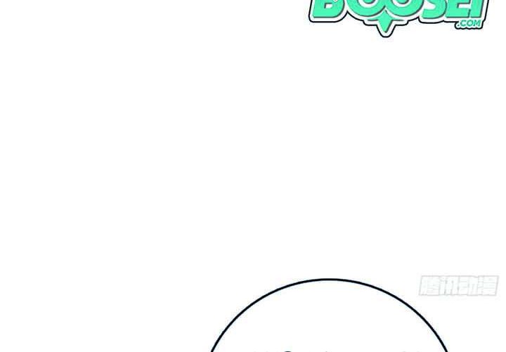 Spare Me, Great Lord! Chapter 227 Gambar 47