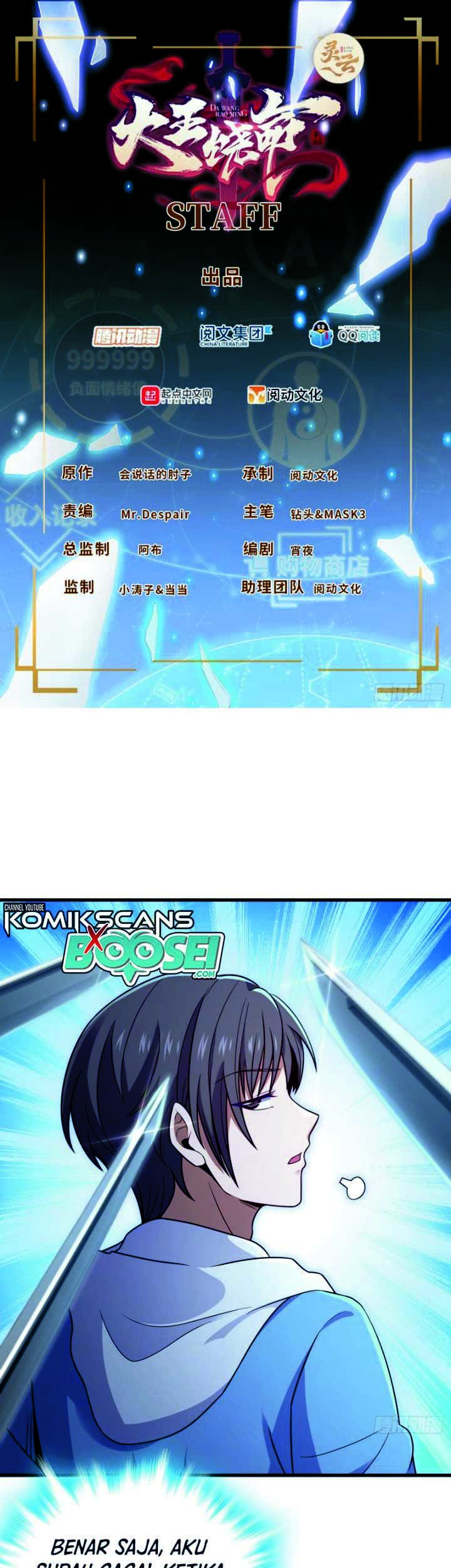 Manhua Spare Me, Great Lord! Chapter 227 gambar nomor 2