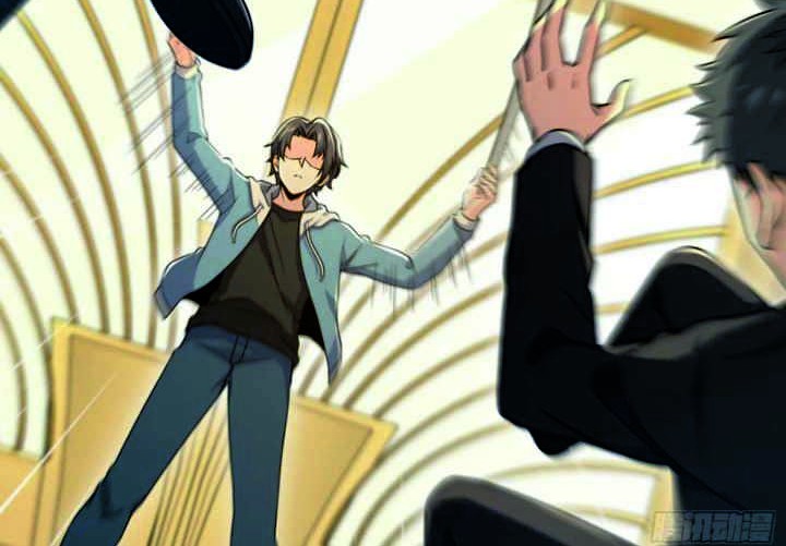 Spare Me, Great Lord! Chapter 227 Gambar 9