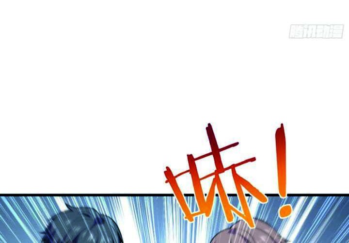 Spare Me, Great Lord! Chapter 227 Gambar 11