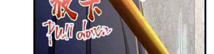 Spare Me, Great Lord! Chapter 226 Gambar 27