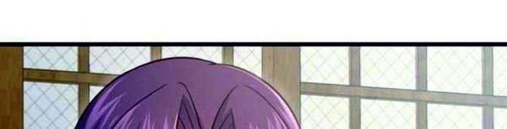 Spare Me, Great Lord! Chapter 226 Gambar 29