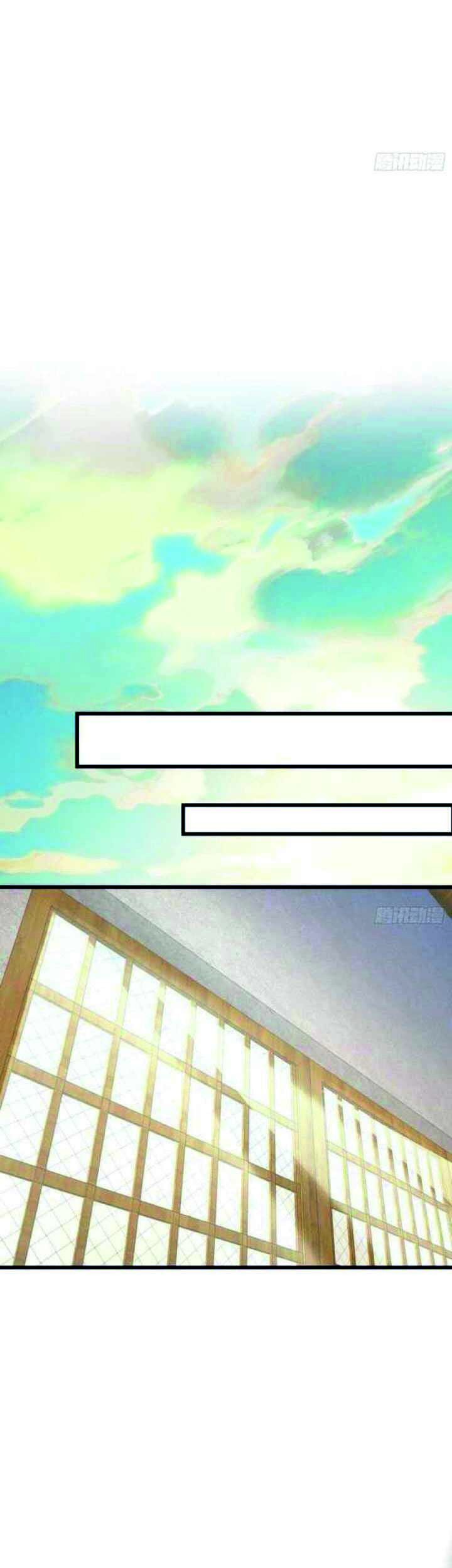 Spare Me, Great Lord! Chapter 226 Gambar 20