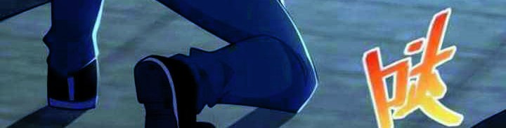 Spare Me, Great Lord! Chapter 226 Gambar 53