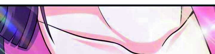 Spare Me, Great Lord! Chapter 226 Gambar 39