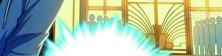 Spare Me, Great Lord! Chapter 226 Gambar 61