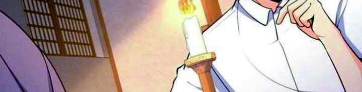 Spare Me, Great Lord! Chapter 226 Gambar 11