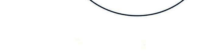 Spare Me, Great Lord! Chapter 226 Gambar 17