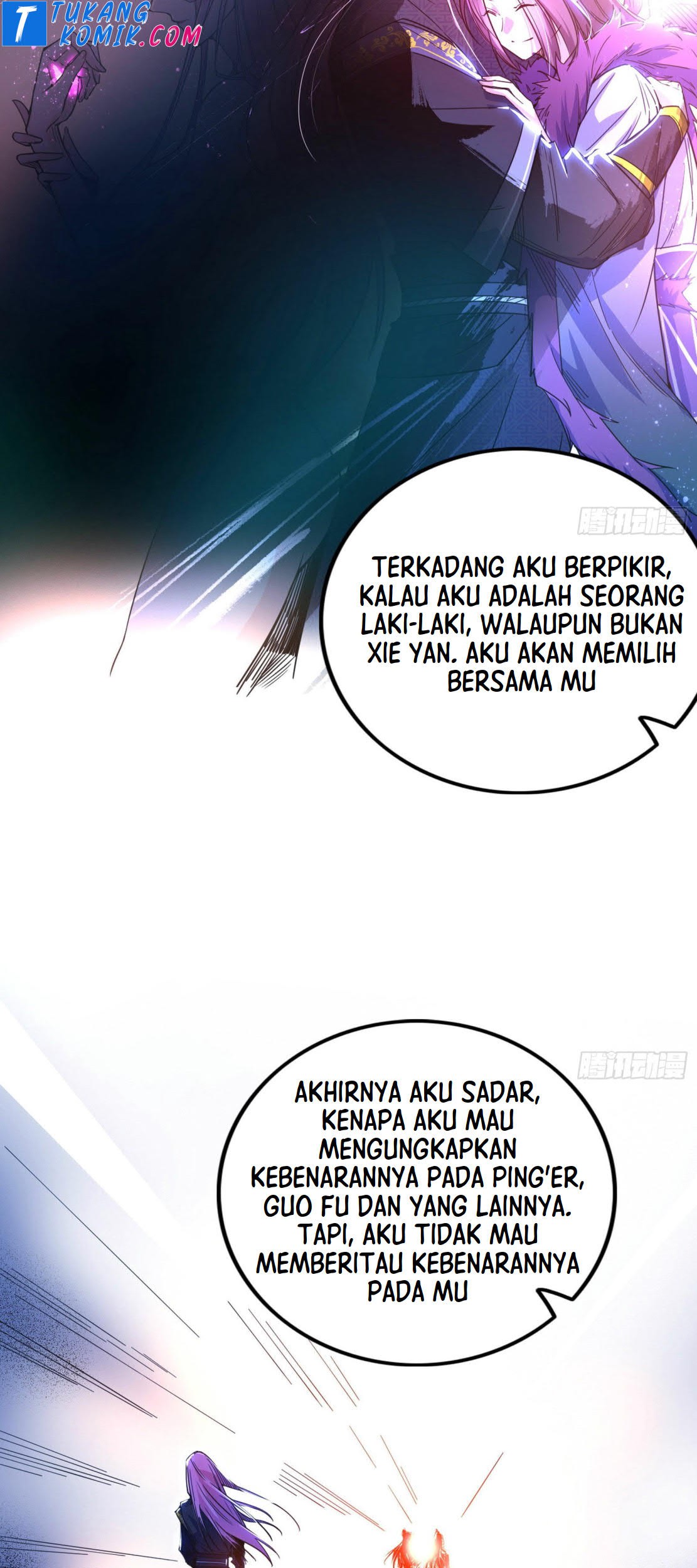 I’m An Evil God Chapter 267 Gambar 90