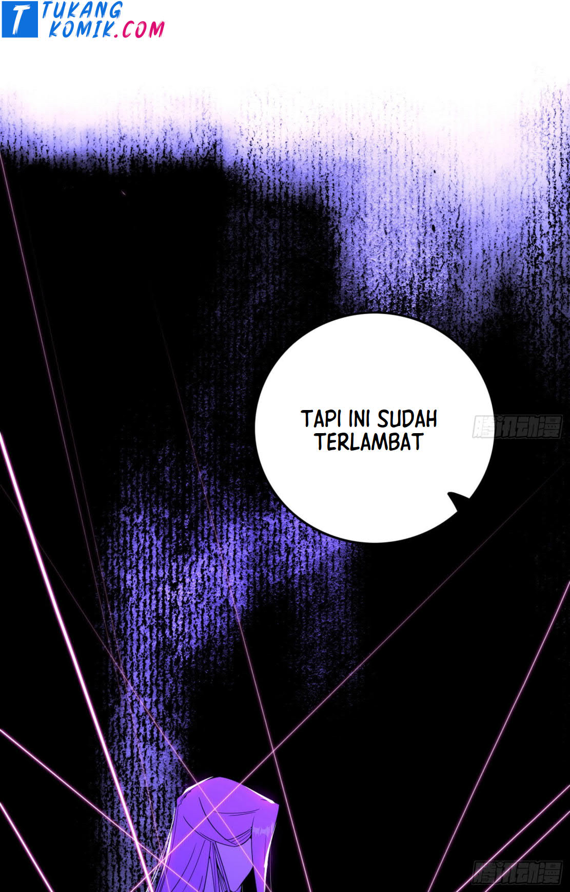 I’m An Evil God Chapter 267 Gambar 97