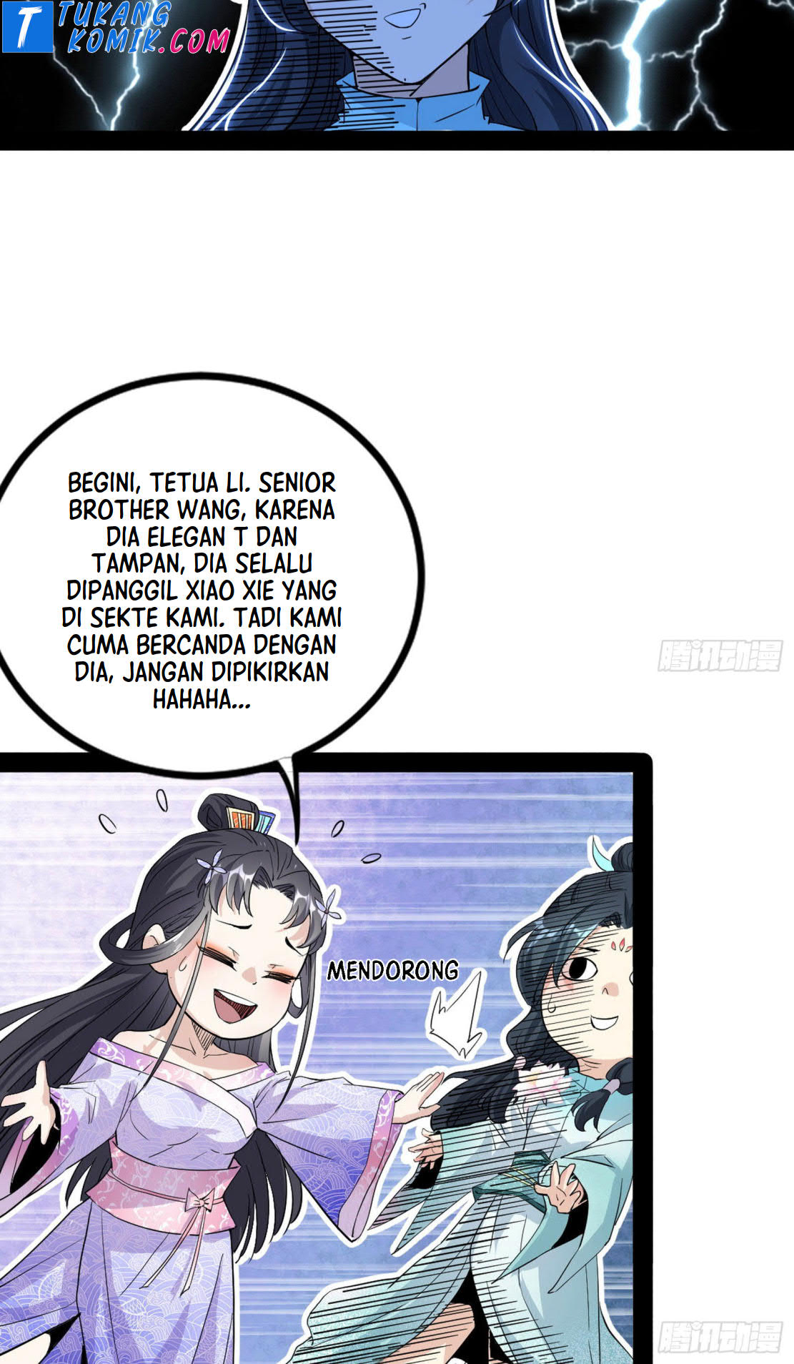 I’m An Evil God Chapter 266 Gambar 92