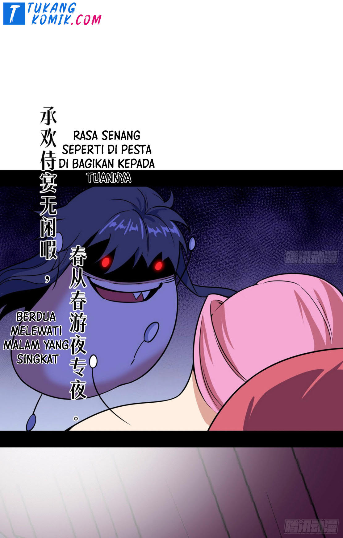 I’m An Evil God Chapter 265 Gambar 88