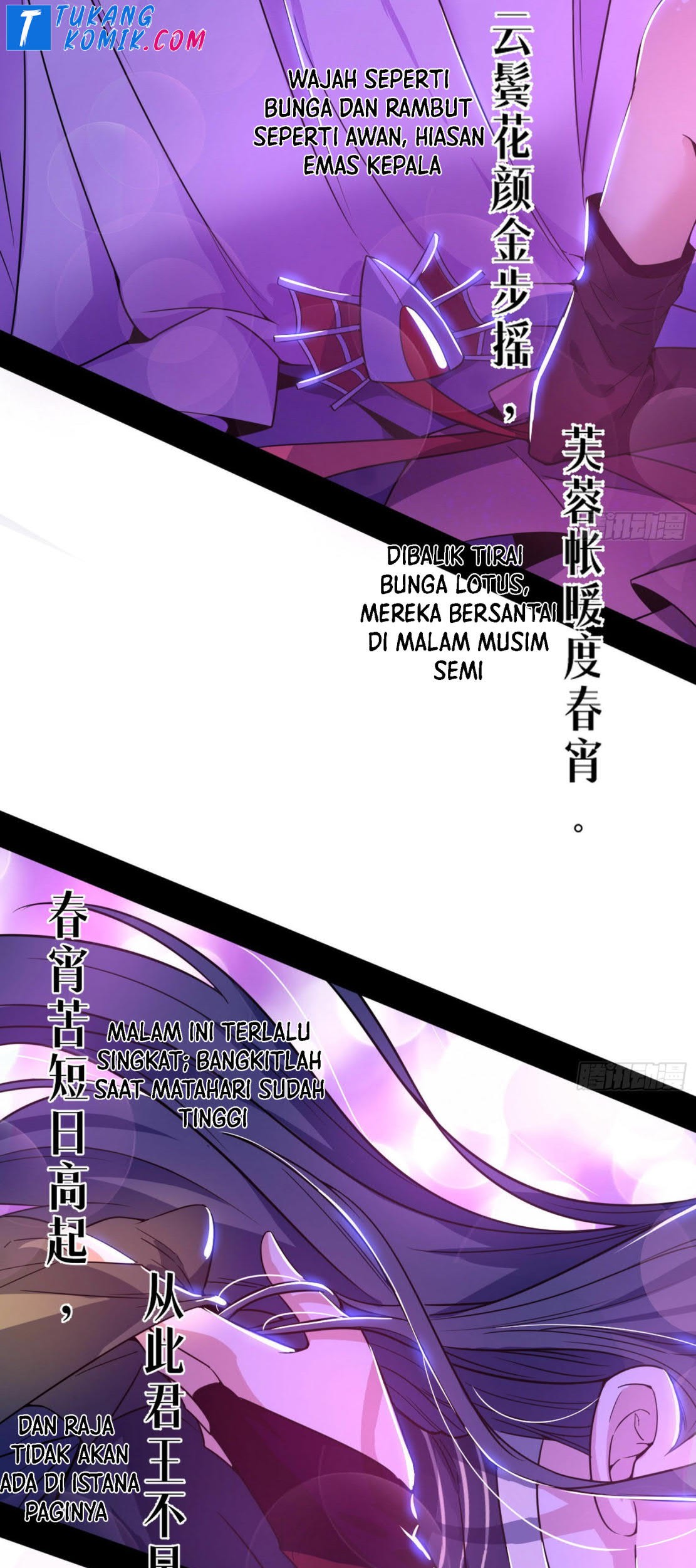 I’m An Evil God Chapter 265 Gambar 85