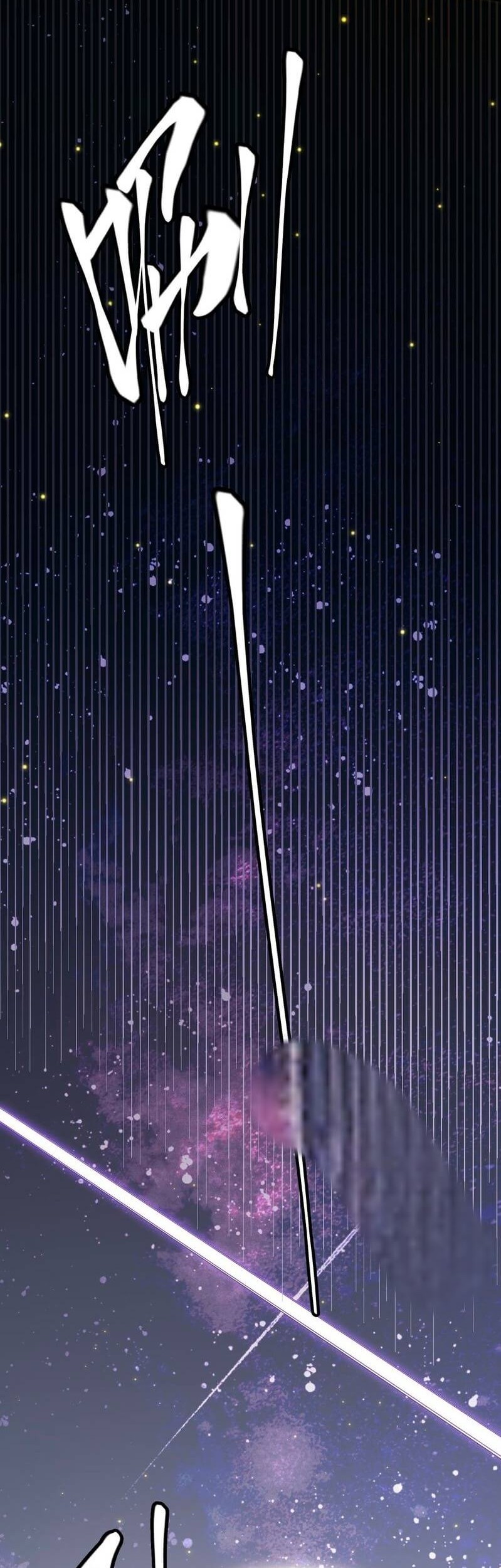 The Game That I Came From Chapter 85 Gambar 41