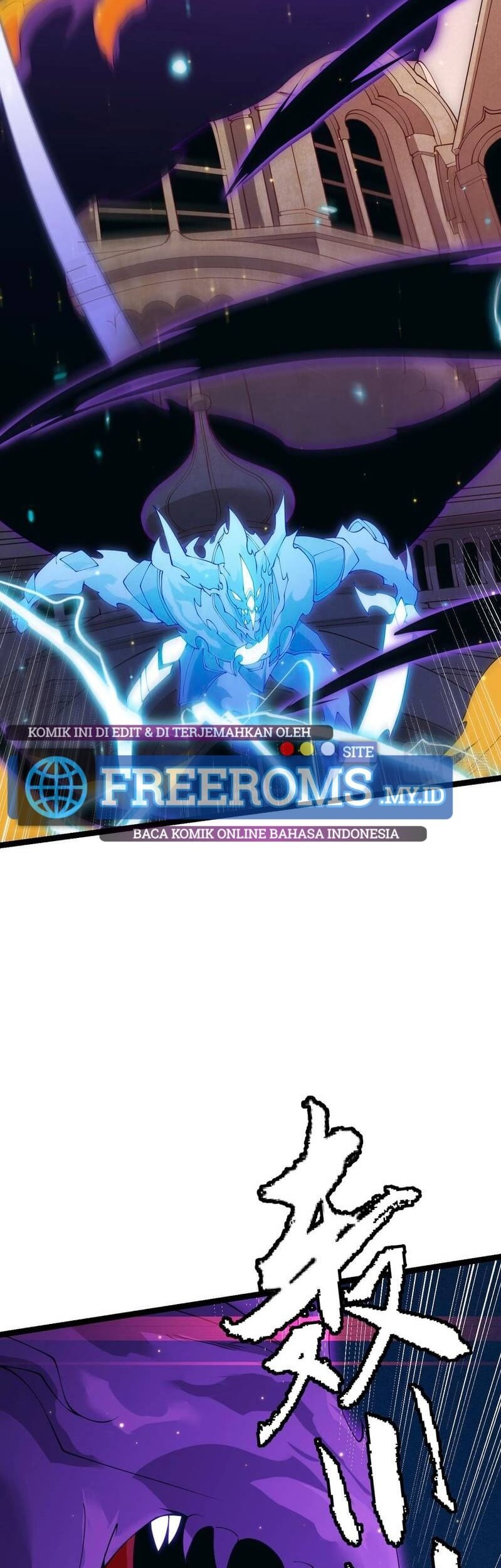 The Game That I Came From Chapter 85 Gambar 18