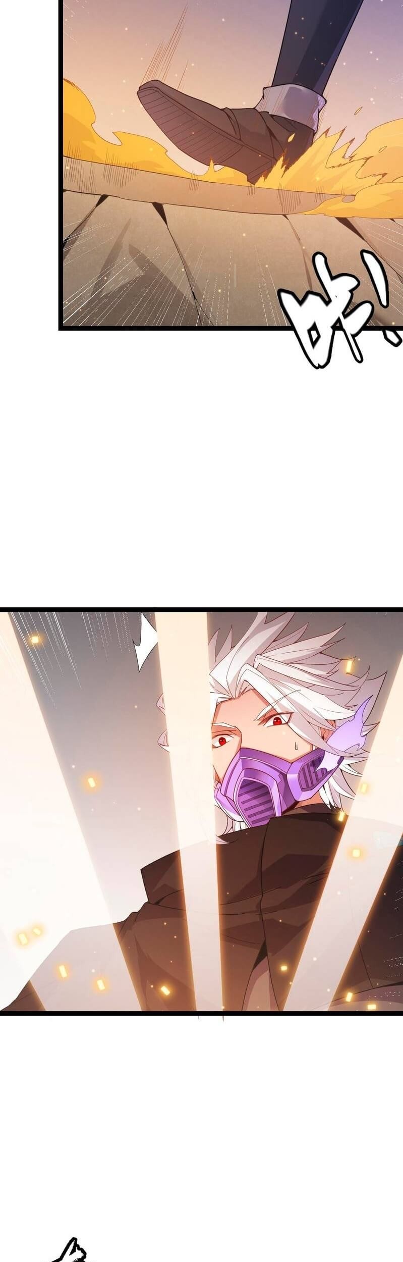 The Game That I Came From Chapter 85 Gambar 24