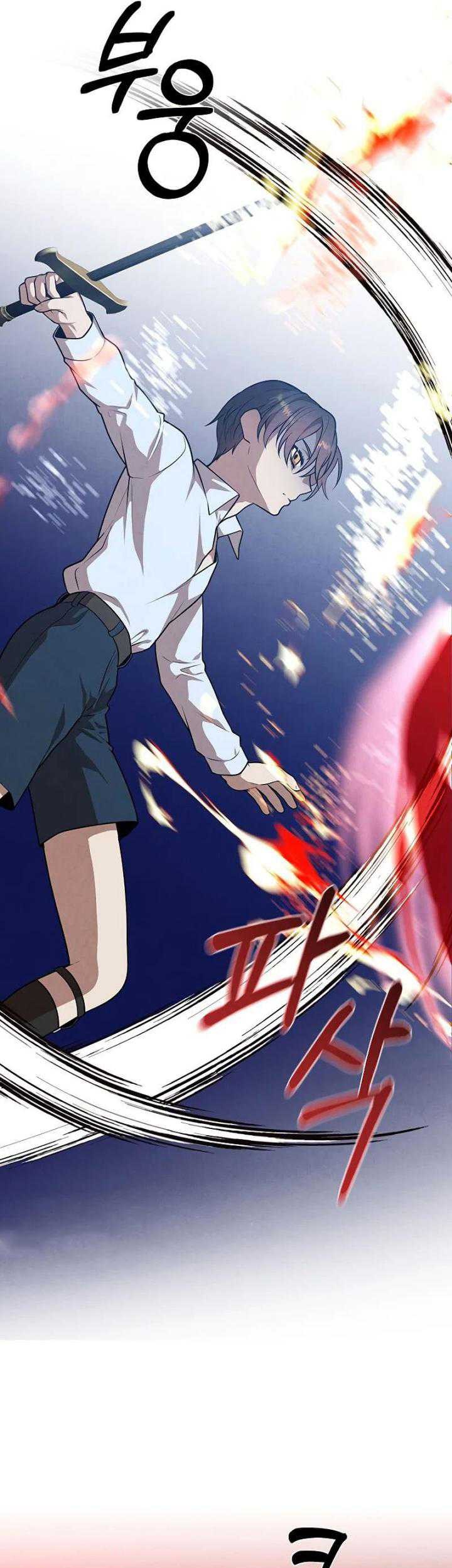 Legendary Youngest Son of the Marquis House Chapter 35 Gambar 16