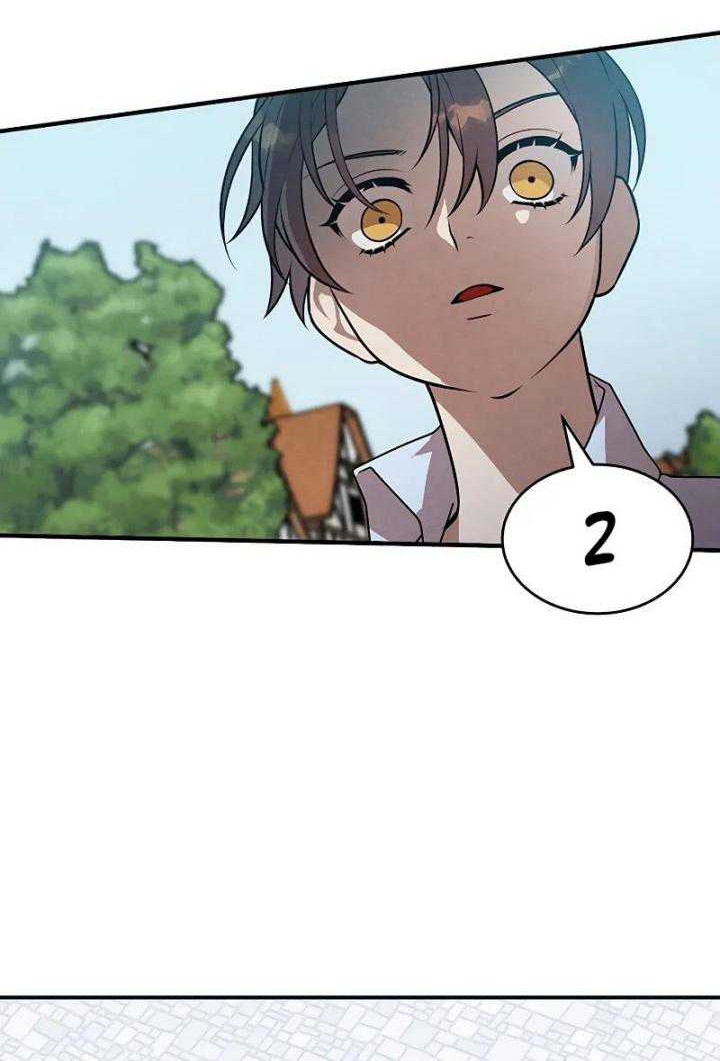 Legendary Youngest Son of the Marquis House Chapter 35 Gambar 35