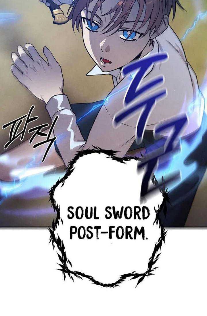 Legendary Youngest Son of the Marquis House Chapter 35 Gambar 41