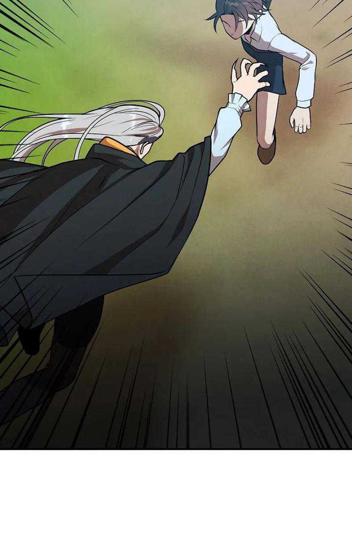 Legendary Youngest Son of the Marquis House Chapter 35 Gambar 7