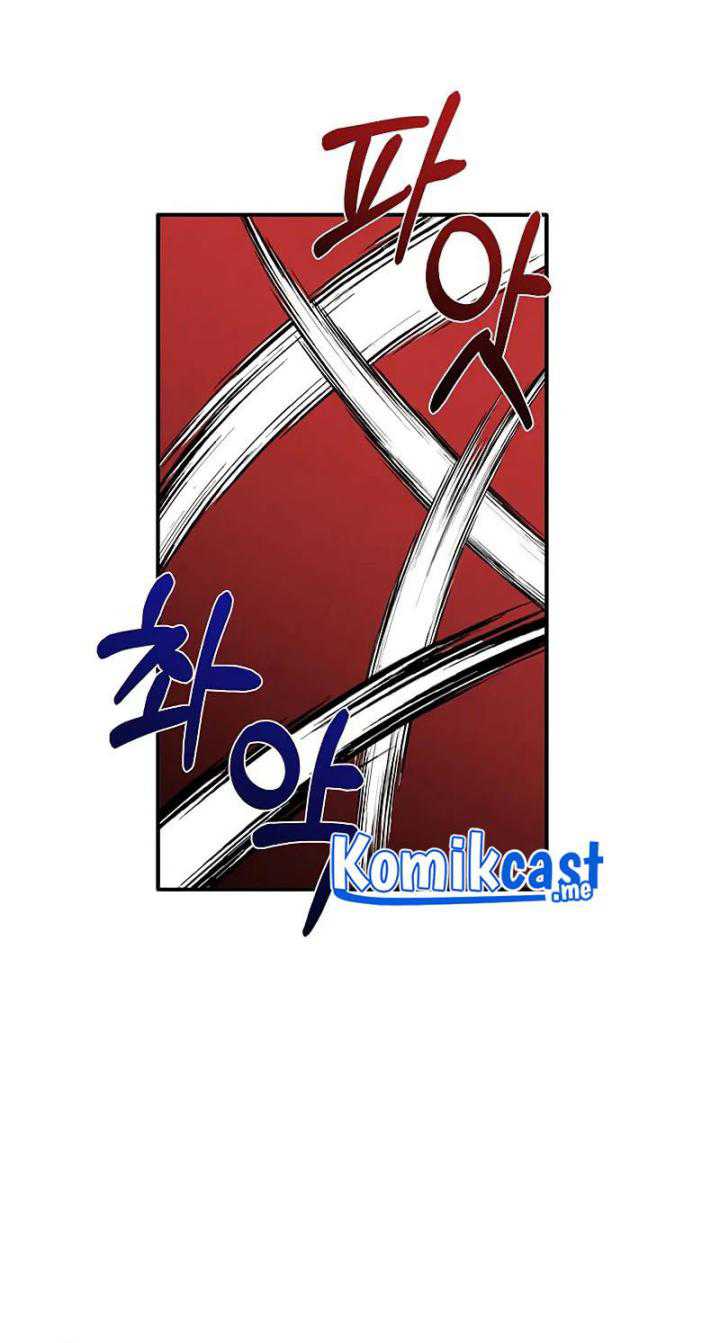 Legendary Youngest Son of the Marquis House Chapter 35 Gambar 8