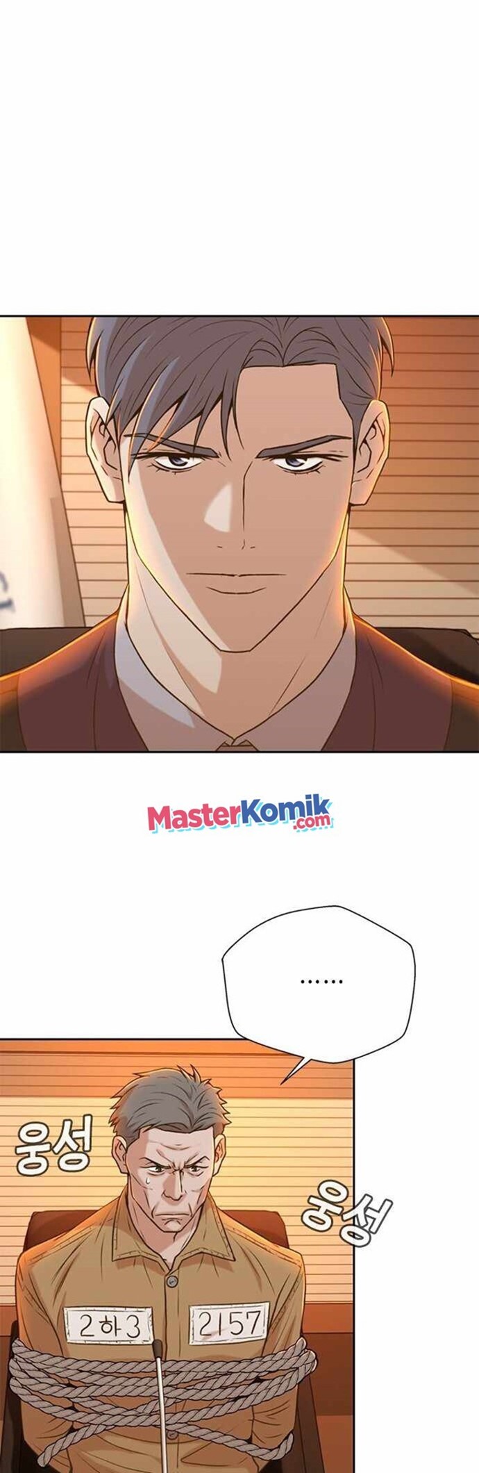 Judge Lee Han Young Chapter 28 Gambar 18