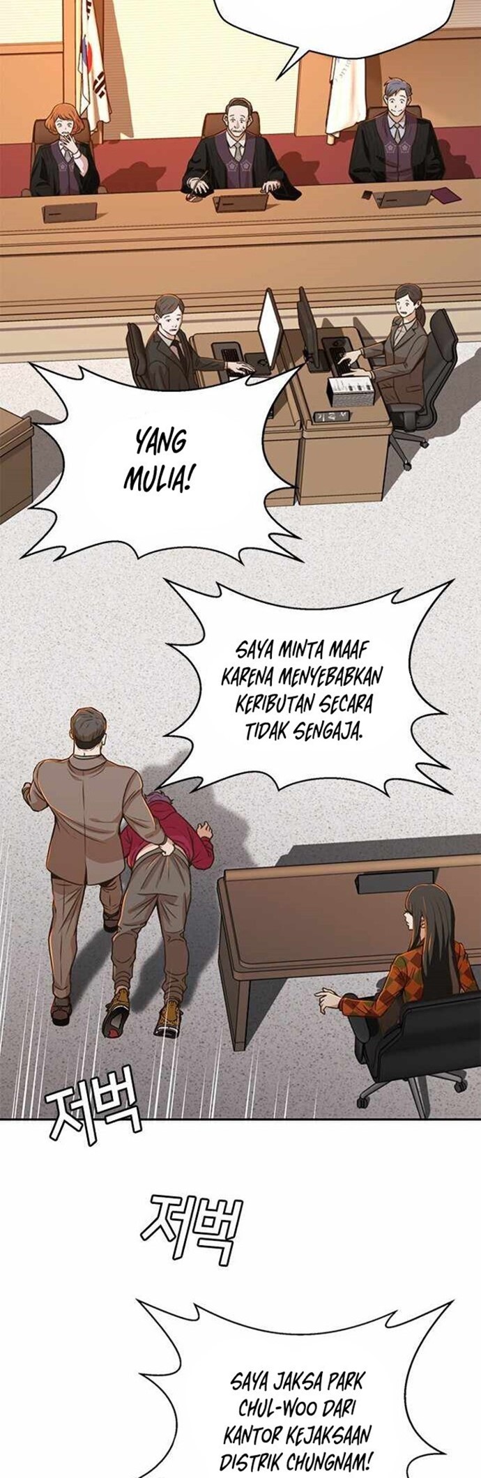 Judge Lee Han Young Chapter 28 Gambar 24