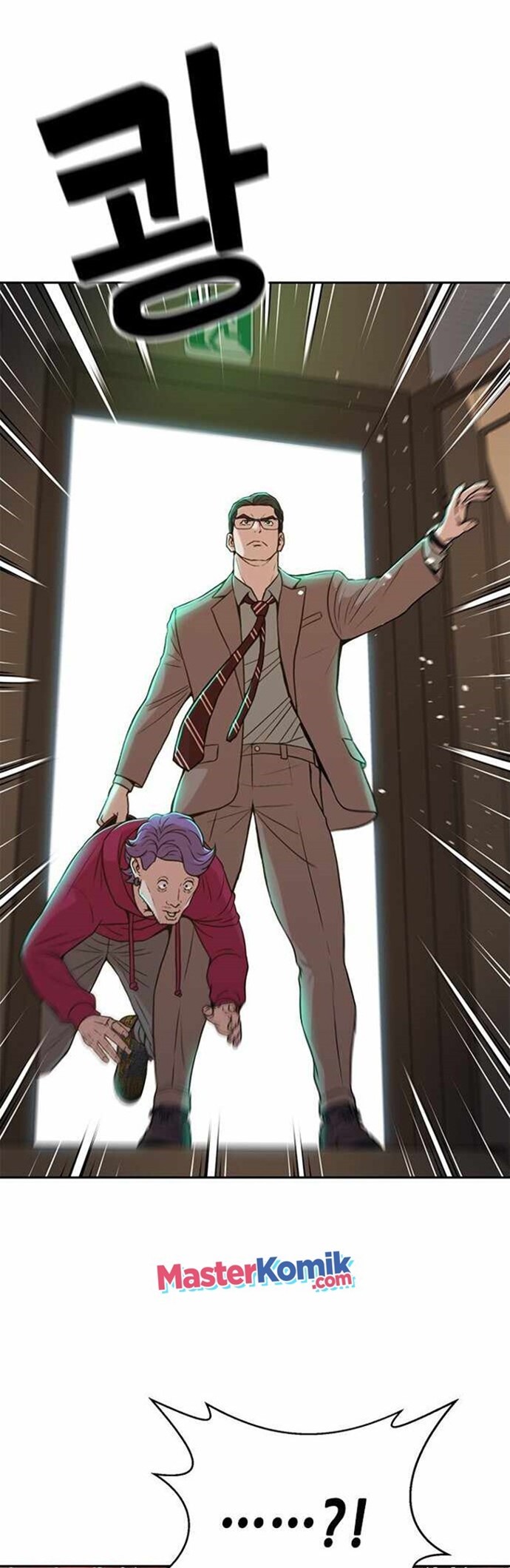 Judge Lee Han Young Chapter 28 Gambar 22