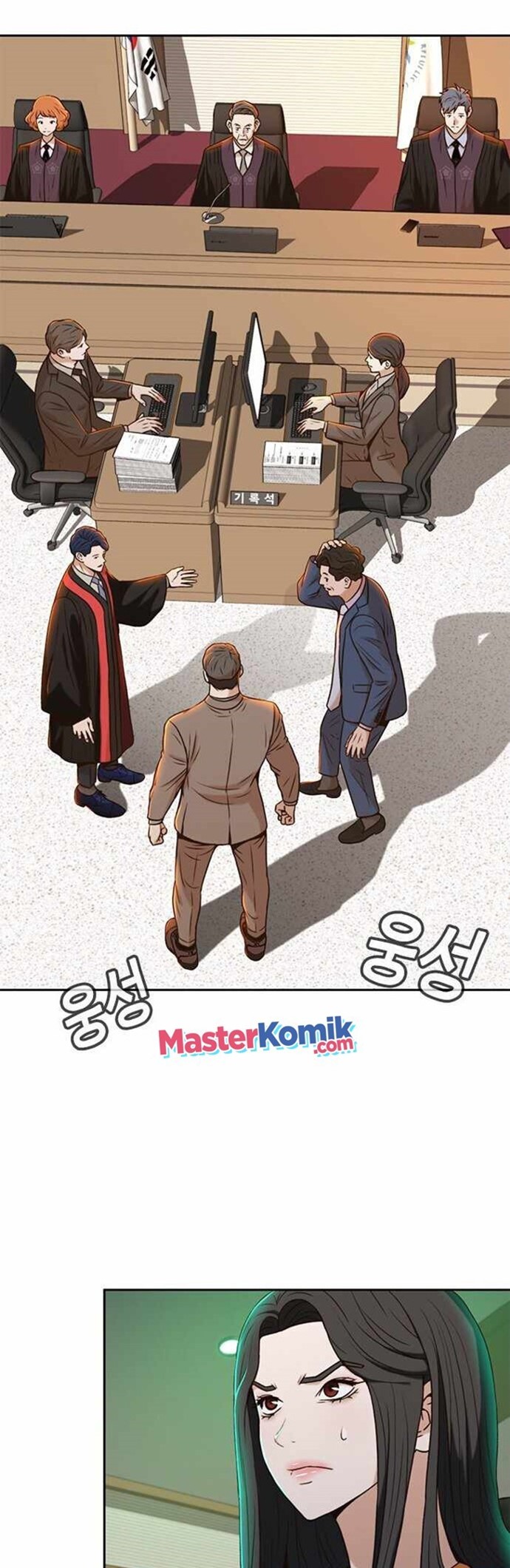 Judge Lee Han Young Chapter 28 Gambar 31