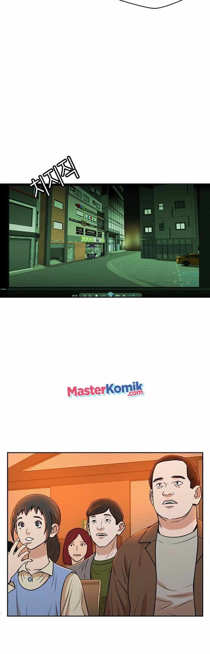 Judge Lee Han Young Chapter 28 Gambar 44