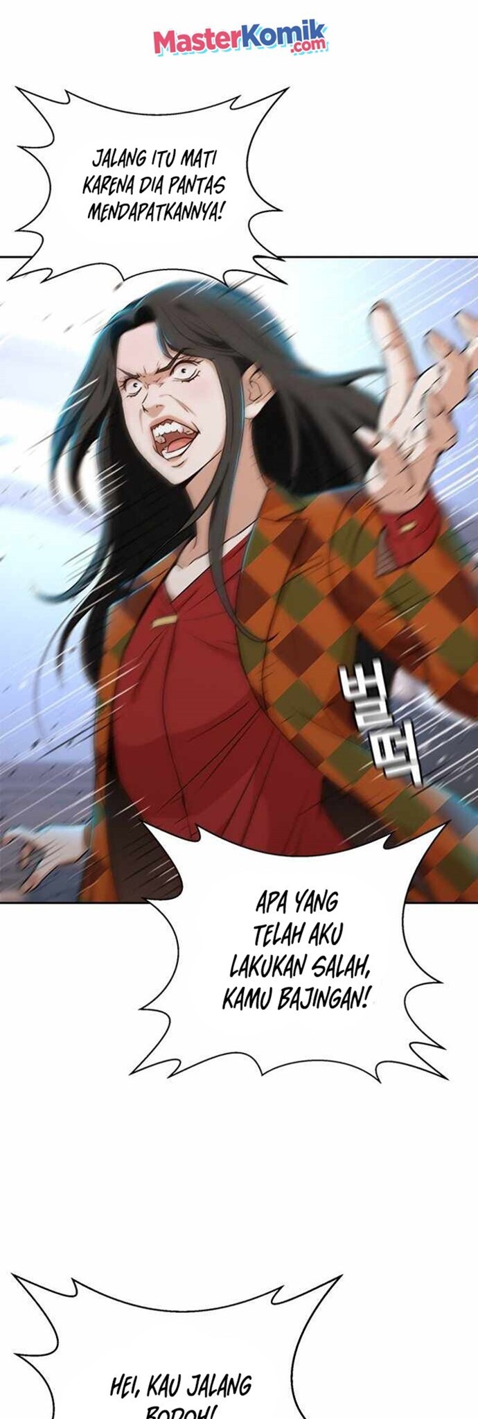 Judge Lee Han Young Chapter 28 Gambar 56