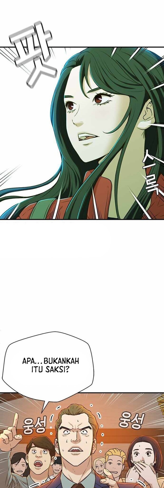Judge Lee Han Young Chapter 28 Gambar 51