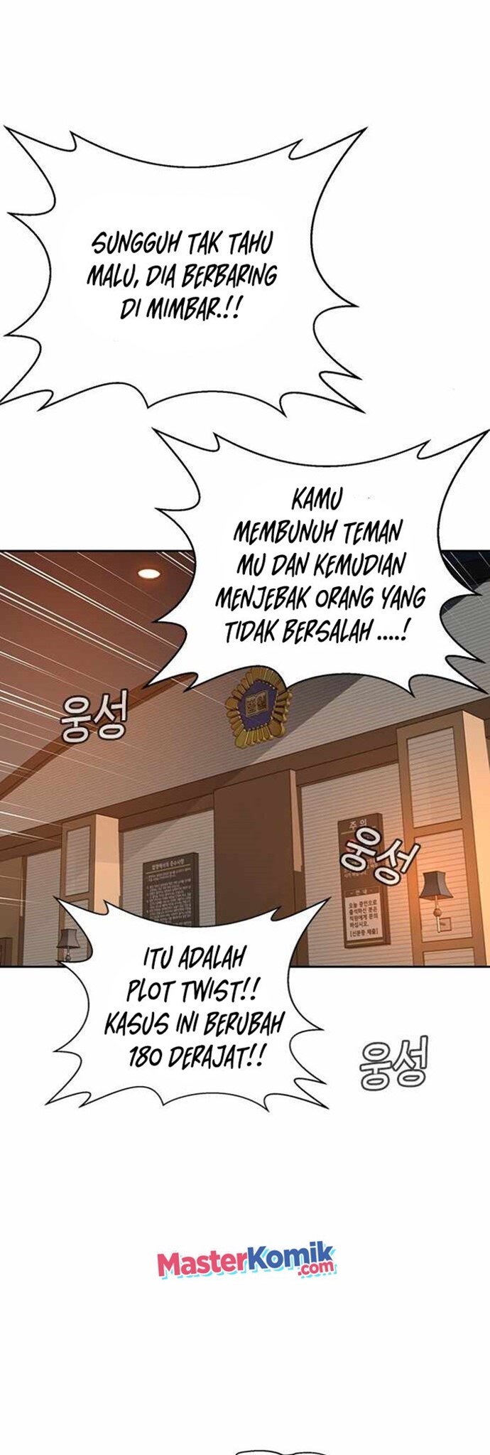 Judge Lee Han Young Chapter 28 Gambar 53