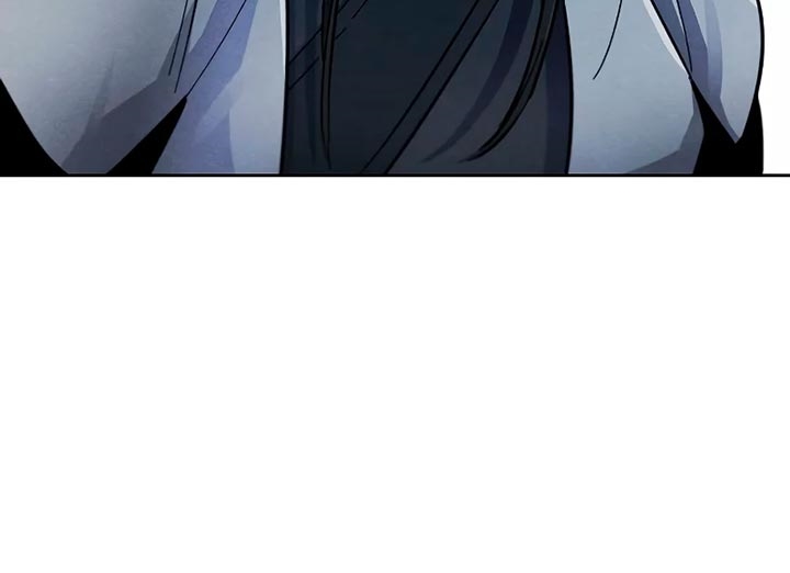 Return of the Mad Demon Chapter 51 Gambar 22