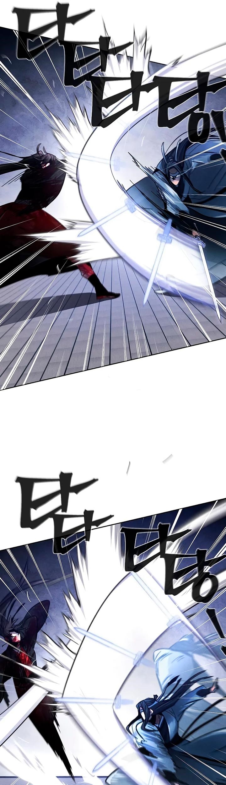 Return of the Mad Demon Chapter 51 Gambar 69