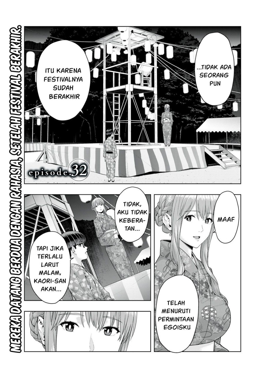 Manga Kanojo no Tomodachi Chapter 32 gambar nomor 2