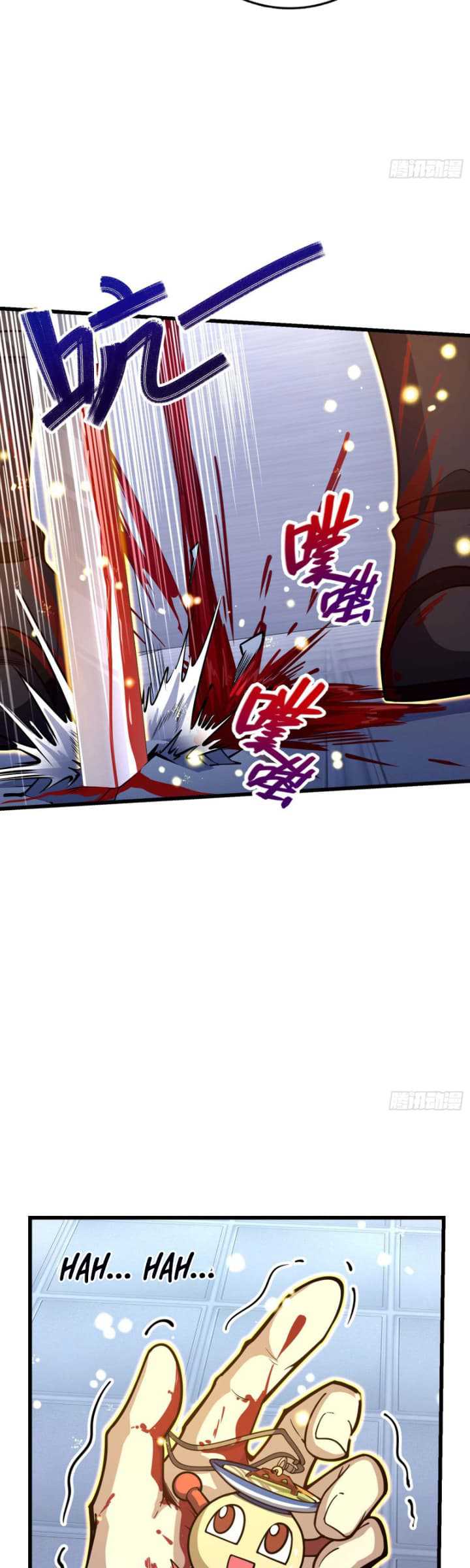 Spare Me, Great Lord! Chapter 246 Gambar 16