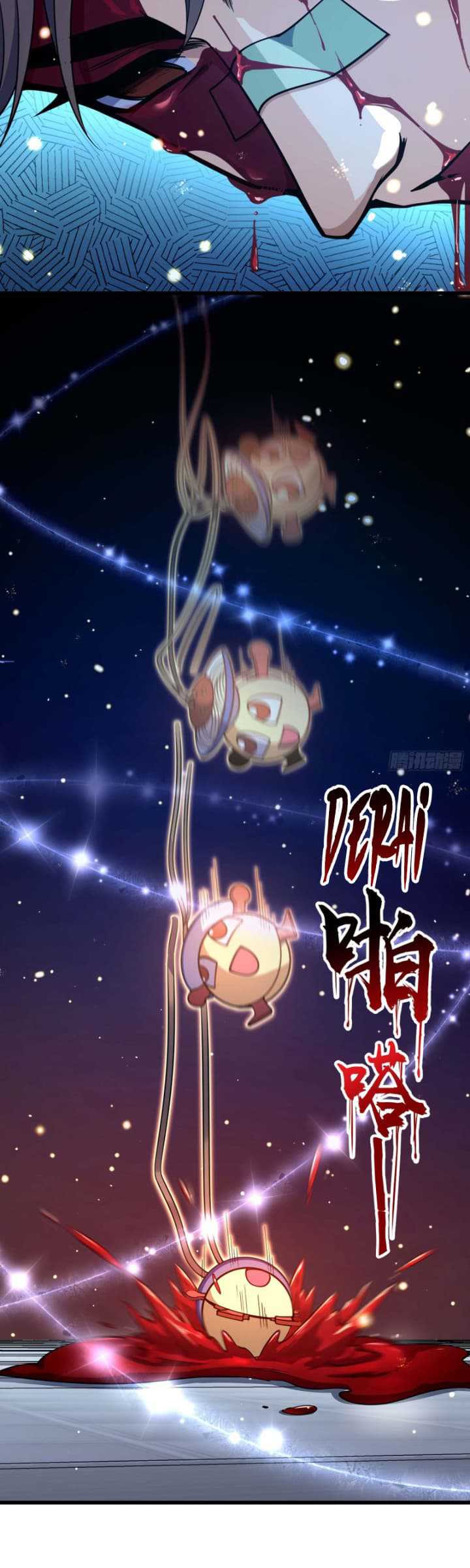 Spare Me, Great Lord! Chapter 246 Gambar 18