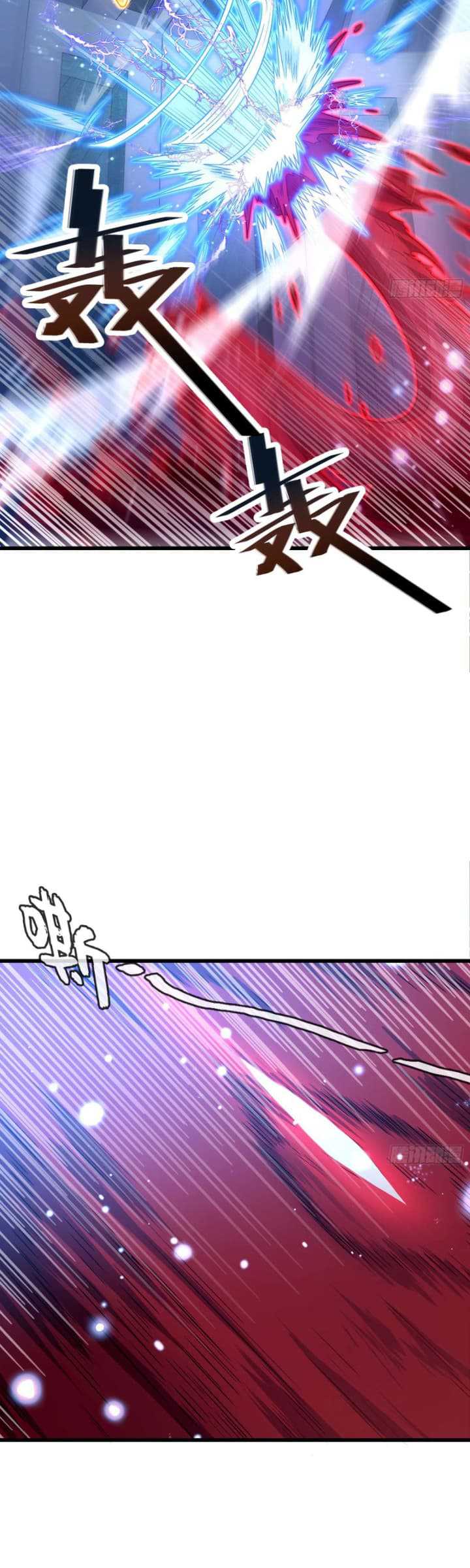 Spare Me, Great Lord! Chapter 246 Gambar 35