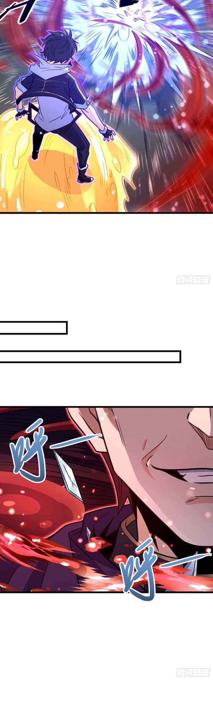 Spare Me, Great Lord! Chapter 246 Gambar 37