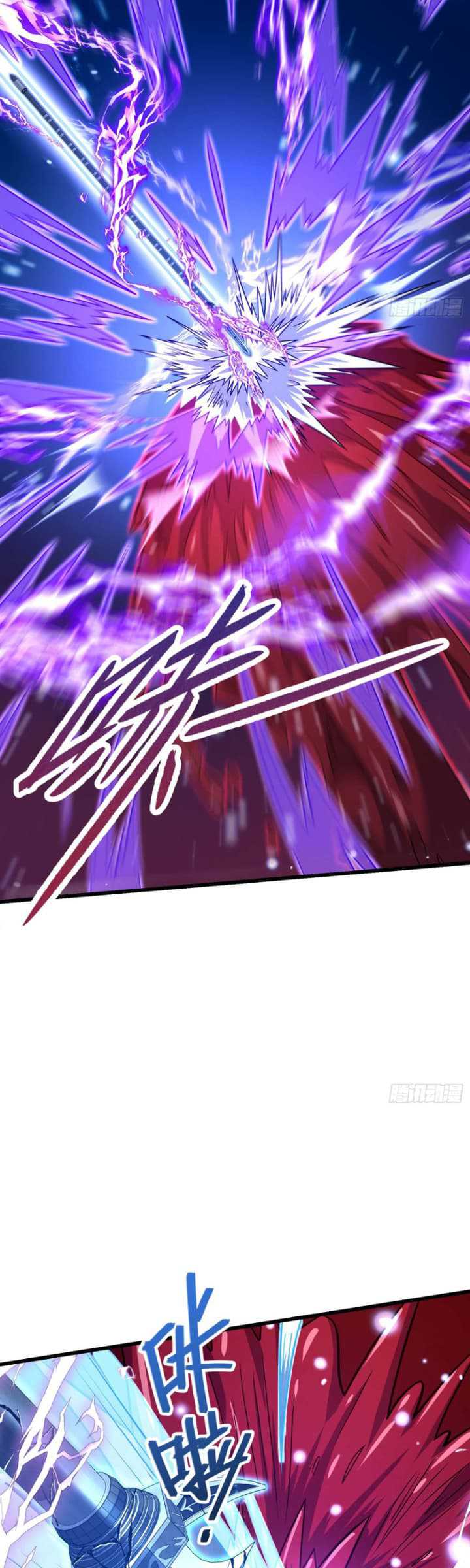 Spare Me, Great Lord! Chapter 246 Gambar 30